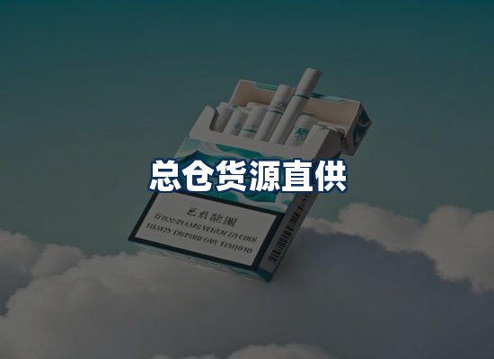 专业团队办公环境
